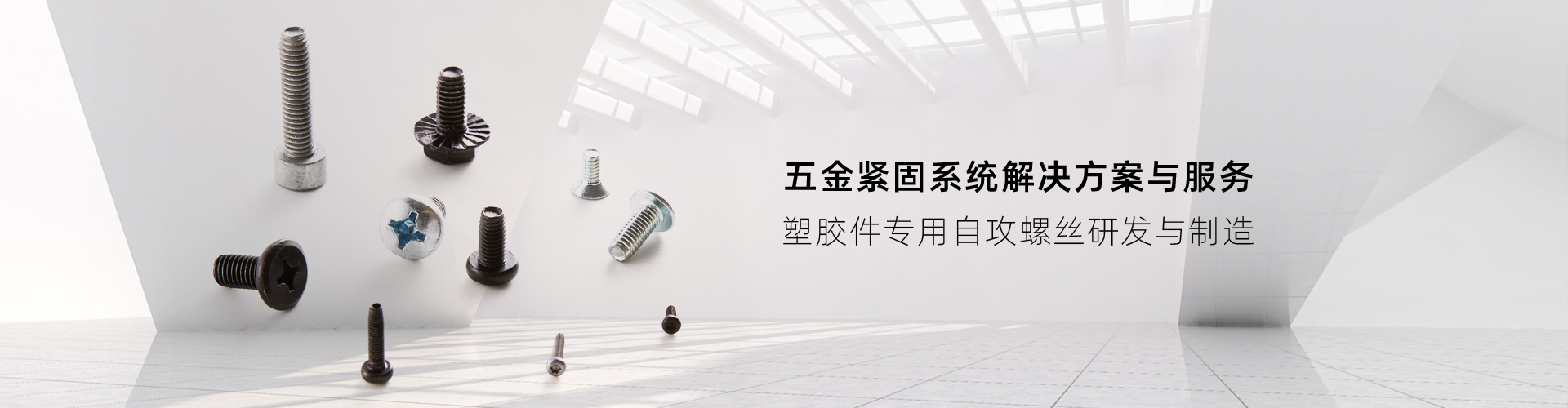 templates/default/images/banner2.jpg