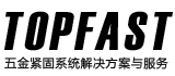 嘉祥魯勝石業(yè)有限公司